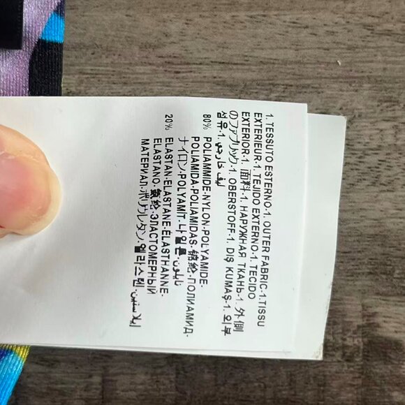 Versace Multicolour Leggings - Picture 3 of 6